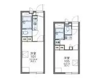 kurume citySingle Apartment Rentals[Single Apartment]leopalace Higashi Kushiwara