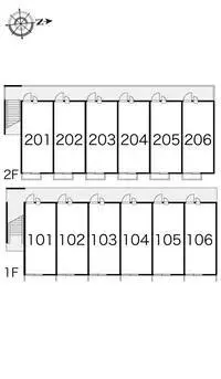 藤冈市寄宿家庭