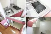 榛原郡吉田町民宿