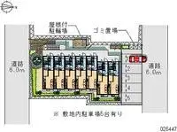 NagasakiSingle Apartment Rentals[Single Apartment]leopalace Habite II