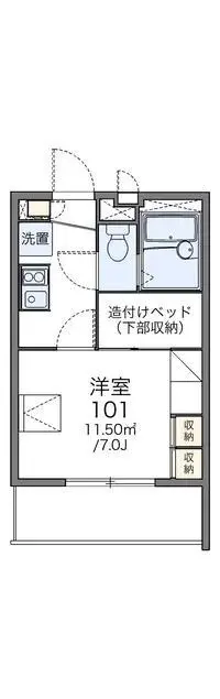 Chiba Rentalsleopalace Omohide