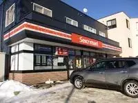 kitahiroshimashort-term accommodation Rentals[short-term accommodation]leopalace Lila