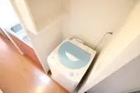 Hikone Rentalsleopalace Chante Takamiya