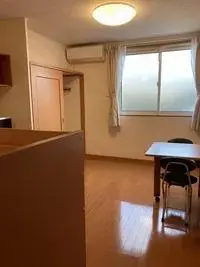 Niigata Rentalsleopalace K2 Second