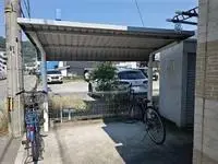 tado town, nakatado district Rentalsleopalace Highbridge