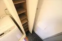 Osaka Rentalsleopalace Arc-en-Ciel