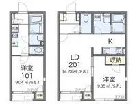 SendaiBNB Rentals[BNB]LEONEXT Vanvert Asahigaoka