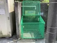 Yokosuka Rentalsleopalace YRP