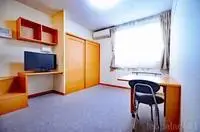 kanoyashort-term accommodation Rentals[short-term accommodation]leopalace Kirishima Gaoka