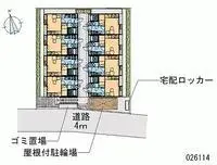 Osaka Rentalsleopalace Sayuna