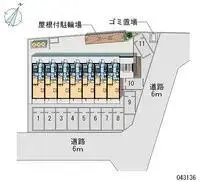 SakadoBNB Rentals[BNB]leopalace Lucente