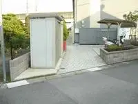 Utsunomiya Rentalsleopalace Grand Roche