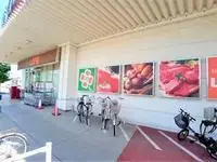 yoshikawashort-term accommodation Rentals[short-term accommodation]CLEINO M Arc-en-Ciel