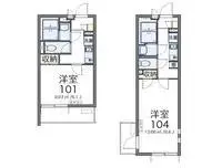 Tokyo RentalsCLEINO Kihou Ichigoukan