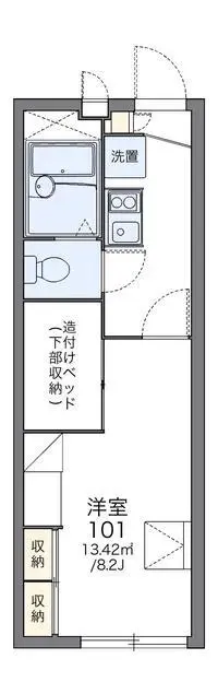 shiojiri Rentalsleopalace Kikyogahara