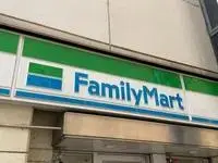 Fukuokashort-term accommodation Rentals[short-term accommodation]LEONEXT Kei House