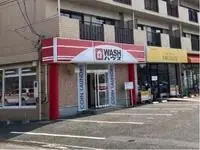 UbeSingle Apartment Rentals[Single Apartment]leopalace Ti Emu II