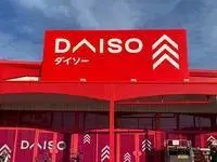 kudamatsuWeekly Rental  Rentals[Weekly Rental ]leopalace Avenir Nomura II