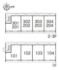 Oita Rentalsleopalace Yuunoki