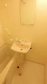 yashioBNB Rentals[BNB]leopalace Charmant