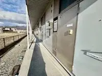 suwa city Rentalsleopalace Tierra