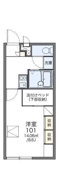 yamato town, kurokawa districtSingle Apartment Rentals[Single Apartment]leopalace La Tour