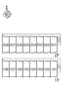 minami-alps city Rentalsleopalace Arsione