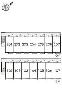 ashikaga city Rentalsleopalace Luna Shine