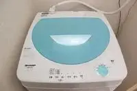 FukuiBNB Rentals[BNB]leopalace Cosmos