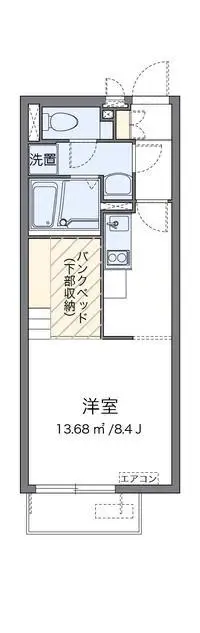 Tokyo RentalsMIRANDA Luce III