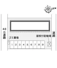 amaSingle Apartment Rentals[Single Apartment]leopalace Les Raisins