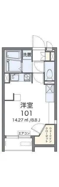 Utsunomiya RentalsLEONEXT Haruna Heights II