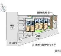 ota cityshort-term accommodation Rentals[short-term accommodation]leopalace Presage