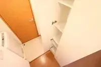 nagahama city Rentalsleopalace Bougainvillea