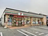 azumino city Rentalsleopalace Conceal