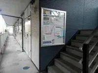 SendaiBNB Rentals[BNB]leopalace Clairee Kunimi