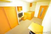 DazaifuBNB Rentals[BNB]leopalace MOA