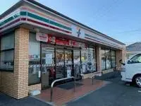 OmutaService Apartment Rentals[Service Apartment]leopalace Ajisai