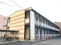 Osaka Rentalsleopalace Osamuura II