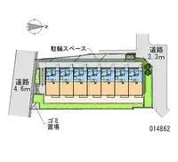 Osaka Rentalsleopalace Shoji