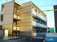 UtsunomiyaStudy Overseas Accommodation Booking