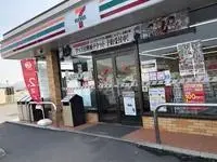 Kurashikishort-term accommodation Rentals[short-term accommodation]leopalace Sunny Court Jyoto A