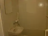 Nagoya Rentalsleopalace Omon