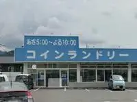 Yamaguchishort-term accommodation Rentals[short-term accommodation]leopalace CAMELLIA