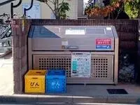 Tokyo RentalsLEONEXT West Berku