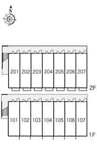 kosai Rentalsleopalace Tanigami