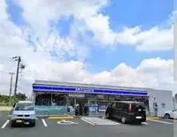 AsakaWeekly Rental  Rentals[Weekly Rental ]LEONEXT Slim Hills