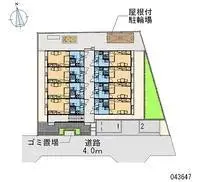 narita citySingle Apartment Rentals[Single Apartment]leopalace Sakura II