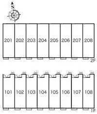 Nagoya Rentalsleopalace Nakae