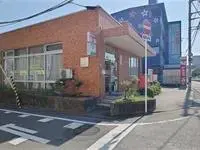 tado town, nakatado district Rentalsleopalace Highbridge